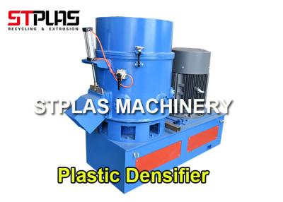 China Industrial Plastic Agglomerator Machine Plastic Densifier For PE PP Film / PET Fiber for sale
