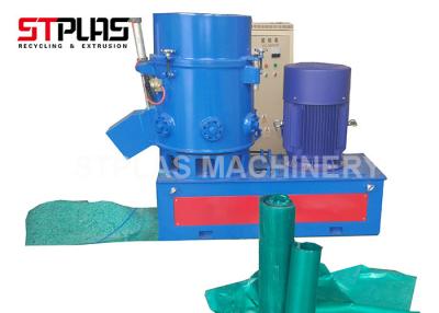 China Low Noise Plastic Agglomerator Machine For Green PE Roller Films CE Certification for sale