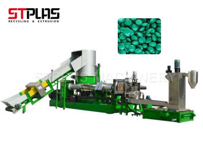 China Plastic film granulator waste plastic granules making machine for sale
