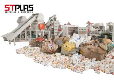 China Plástico de alta velocidad que se lava reciclando la máquina para las botellas vacías del champú en venta