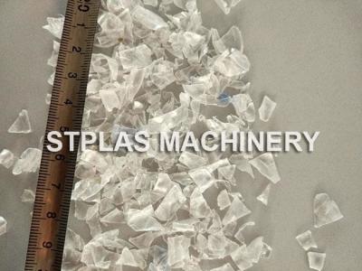 China Plástico de alta velocidad que se lava reciclando la botella de la máquina para embotellar el grado 500kg/H en venta