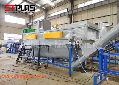 China Plástico automático lleno que se lava reciclando la máquina para LDPE inútil PP PE del HDPE en venta