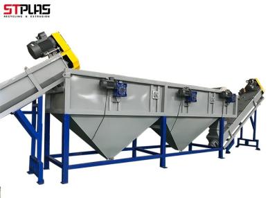 Chine D'usine plastique directement lavant réutilisant le réservoir de flottement d'acier inoxydable de machine à vendre