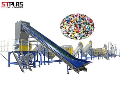 China PP PE Bottles Hdpe Plastic Recycling Machine Automatic 12 Months Warranty for sale