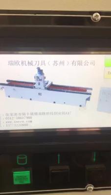 China Blade Sharpening Machine knife grinder for crusher  blades for sale