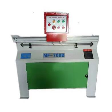 China 700mm High Quality Knife Grinder for Straight Blades Global Delivery for sale