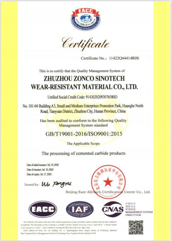 ISO9001:2015 - Zhuzhou Zonco Sinotech Wear-resistant Material Co., Ltd.