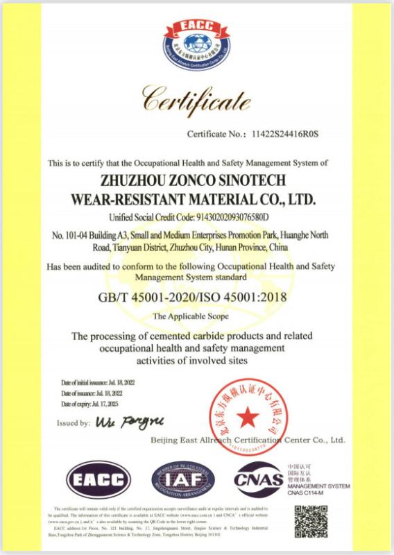 ISO45001:2018 - Zhuzhou Zonco Sinotech Wear-resistant Material Co., Ltd.