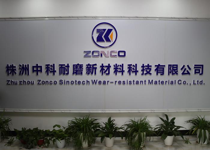 Verified China supplier - Zhuzhou Zonco Sinotech Wear-resistant Material Co., Ltd.