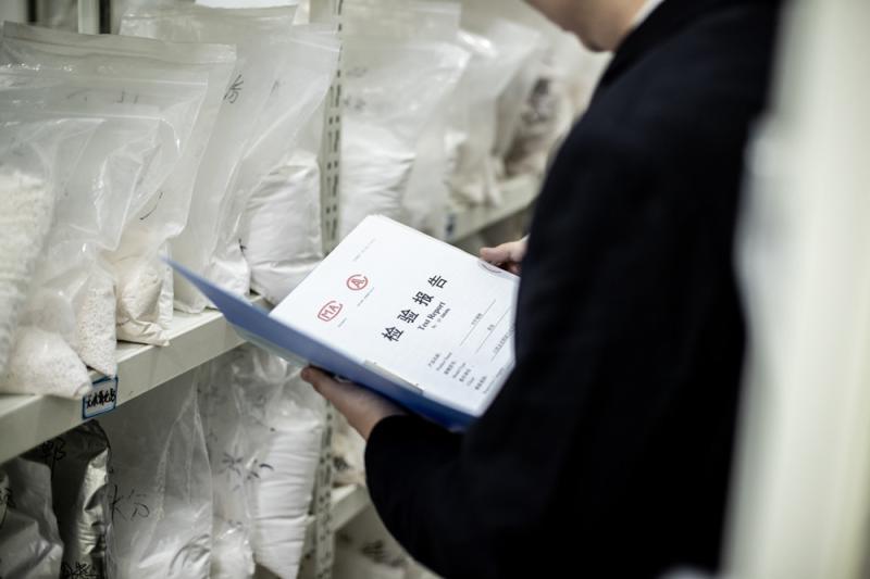 Verified China supplier - Shandong Jiuchong Chemical Co., Ltd.