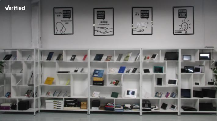 Verified China supplier - FUJIAN NOODING INDUSTRY CO.,LTD