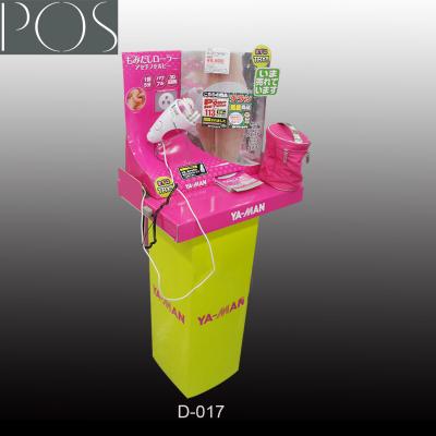 China cosmetic dumpbin unit display stand for sale