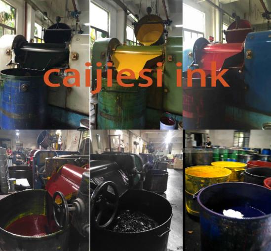 Verified China supplier - Dongguan Caijiesi Printing Ink CO.,LTD