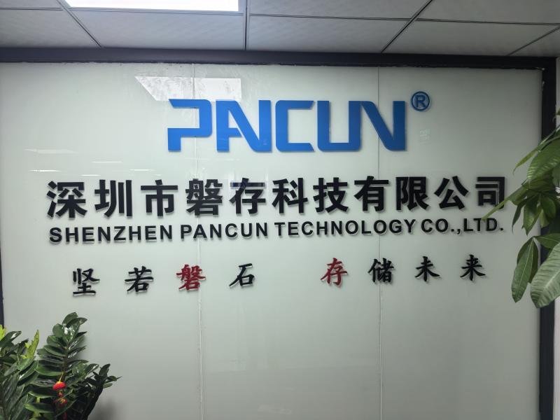 Verified China supplier - Shenzhen Pancun Technology Co., Ltd.