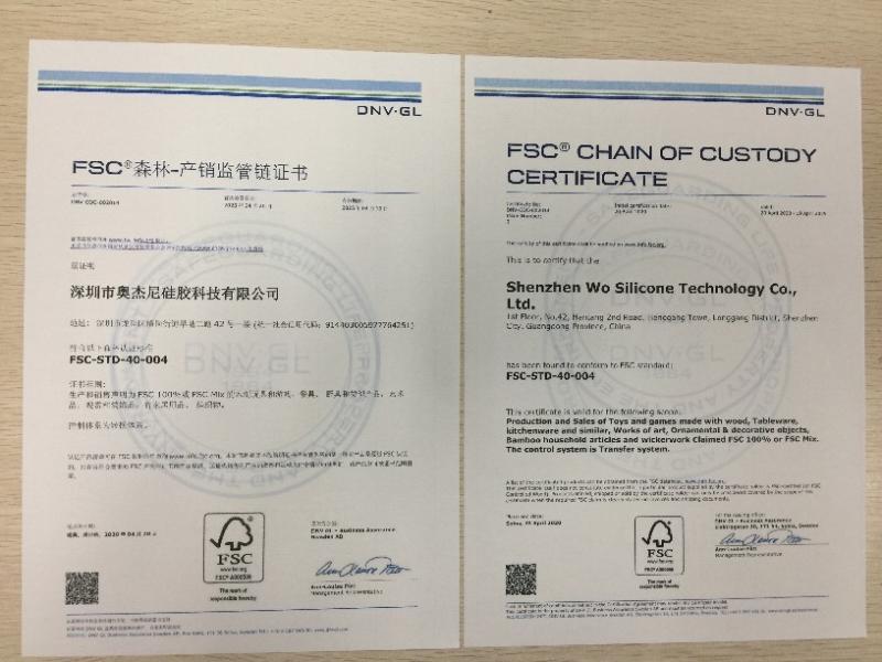 FSC Certification - Shenzhen Wo Silicone Technology Co., Ltd.