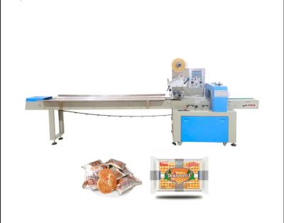 China Automatic Pillow Type Packing Machine For Infusion Bottle Tube Transfusion Needle for sale