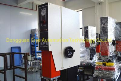 China CE Practical Ultrasonic Plastic Welding Machine With Air Cooling System for sale