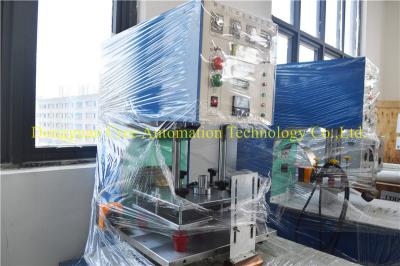 China 50/60Hz cubren la soldadora plástica 7.5kg multifuncional del PVC con cuero en venta