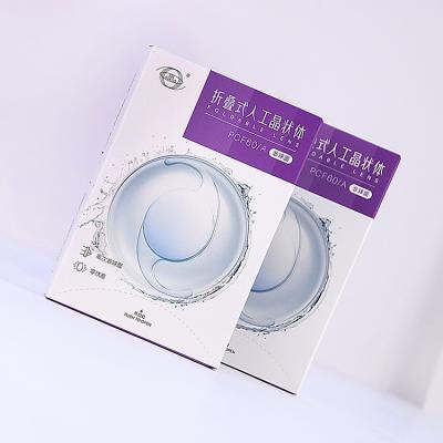 China Moist Heat Sterilization Method Monofocal Lens Type Intraocular Lens Offering Stable Optical Clarity And Surgical Outcomes zu verkaufen