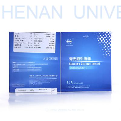 China Nontoxic Glaucoma Surgery Tube Implant ISO13485 for sale