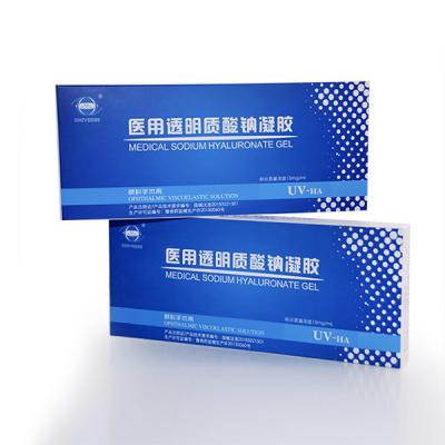 Chine Sodium Hyaluronate 1.0ml ophtalmique du gel ISO13485 1,5% à vendre
