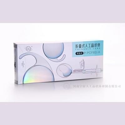 China 6.0mm Preloaded Intraocular Lens Aspheric IOL Delivery System for sale