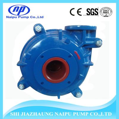 China Low npsh slurry pump for sale