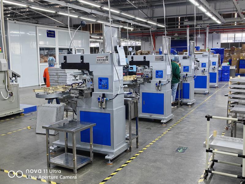 Verified China supplier - Dongguan Hao'an Printing Machinery Co., Ltd.