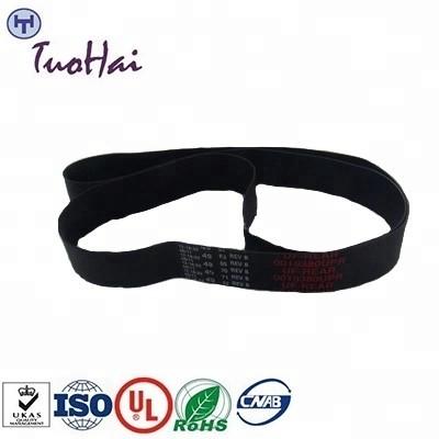 China 009-0019380 0090019380 NCR 6632 Upper Presenter Belt for sale