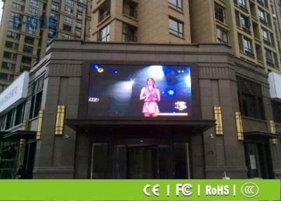China P4.81 Waterproof Outdoor LED Video Wall Rental Full Color For Public Square for sale