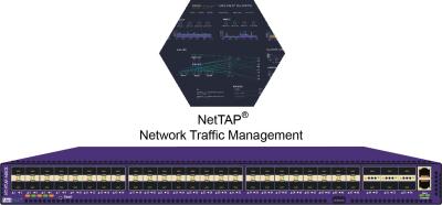 Chine ROBINET de firewall network pour que la gestion de trafic réseau évite des taches aveugles de surveillance de réseau à vendre