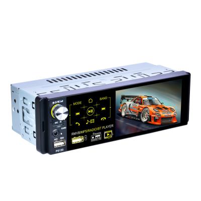 China 4.1 Inch 1 Din Car Stereo Touch Screen Car Stereo DVD Radio Audio With RDS / FM / AM for sale