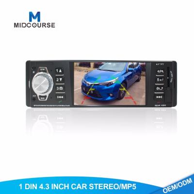 China Commercial 1 Din Bluetooth Car Stereo 4.1 Inch With USB / AUX / SD for sale