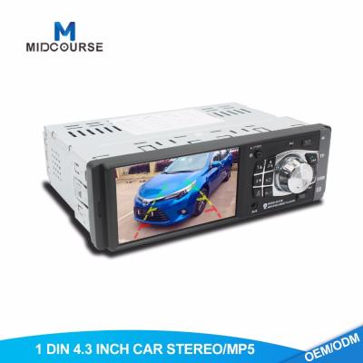 China Professional 1 Din Car Stereo With Backup Camera Media Player Mp5 for sale