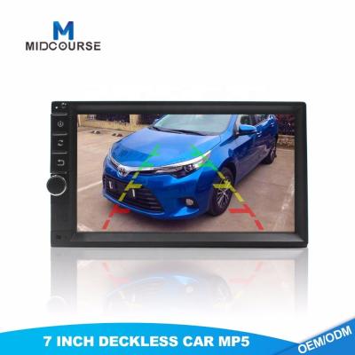 China Universal 7 inch touch screen 2 din car audio monitor with MP5 SD USB Bluetooth for sale
