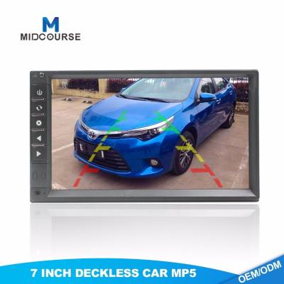 China Touch Screen  Double Din Stereo With Gps  7 Inch Mp5 Video Player for sale