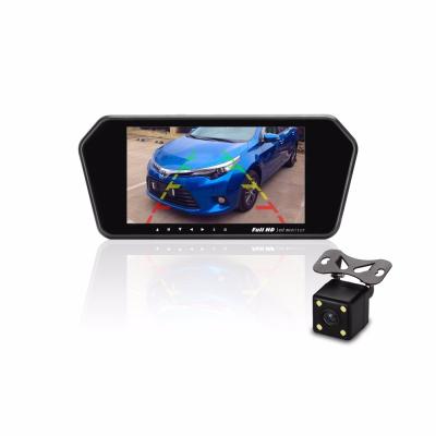 China HD 12V 24V Monitor Rear View Mirror With Anti - Glaring Glass Reversing Camera for sale
