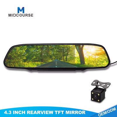 China Rear View Safety Backup Camera System For Commercial Trucks DC 12V for sale