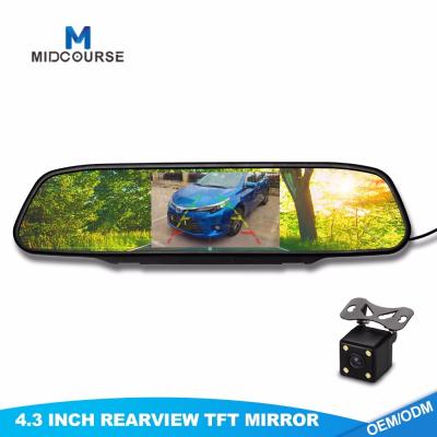 China Adjustable Brightness Monitor Rear View Mirror views Over - Current Protection for sale