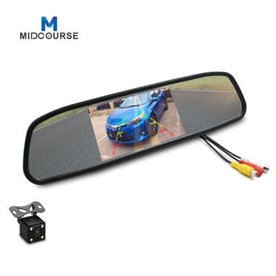 China Professional Truck Reverse Camera System 12 Months Warranty for sale
