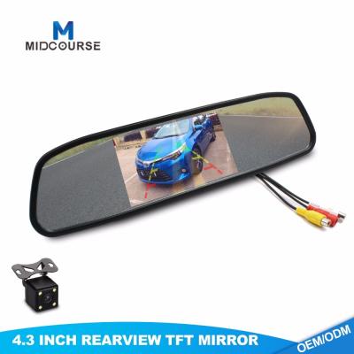 China 4.3 Inch HD 12V/24V Car Rearview Mirror Monitor with Anti-glaring Glass/ reversing camera for sale