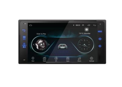 China Android Toyota Corolla DVD Player 7 Double Din Navigation CE Approved for sale