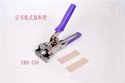 China Accurate AI Spare Parts Semi Automatic SMT Line Stapler Splice Tool for sale