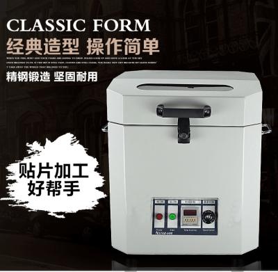 China Automatic Solder Paste Mixer SMT Assembly Equipment Tin Cream Mixer For PCB Assembly for sale