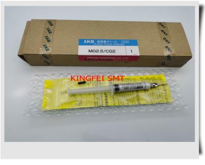 China 40046643 grasa del sitio limpio de la grasa IKO 2.5ML de JUKI MG2.5 en venta