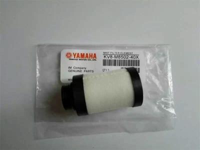 中国 Yamaha YG12 YS12 SMT機械内側フィルターのためのKV8-M8502-40Xの霧の濾材 販売のため