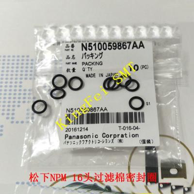 China N510059867AA O Ring For NPM 16 Filter Element N510054845AA CM402 602 for sale