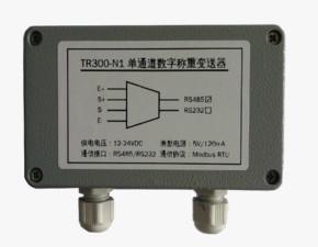 China single chanal digital transmtter/TR300-N1/one chanal/ one load cell/static for sale