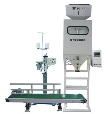 China XYC 5kg 0.5kg Roller Conveyor Scale Quantitative Automatic Granule Packing Machine 0.2%FS for tea for sale