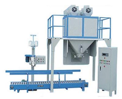 China XYC-L 5kg Máquina automática de embalagem em pó Controle digital de partículas químicas 0.2%F.S. à venda